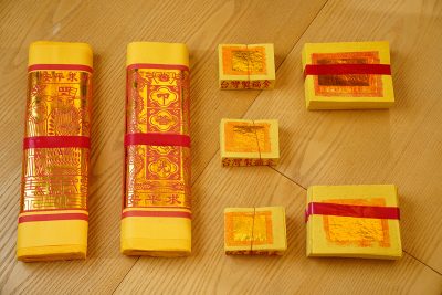 Joss Paper. Image Source: https://owt.com.tw/ghost-money/